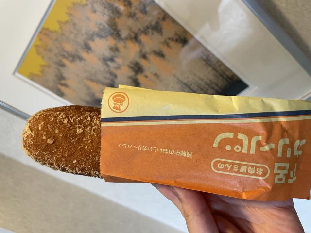 下呂カリーパンへの岐阜の食いしん坊担当さんのレビュー写真