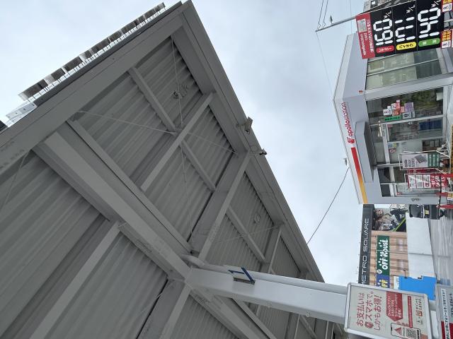 アポロステーション セルフ美濃加茂のレポート写真1（ポニョ）