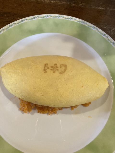 トキワ1921への岐阜の食いしん坊担当さんのレビュー写真