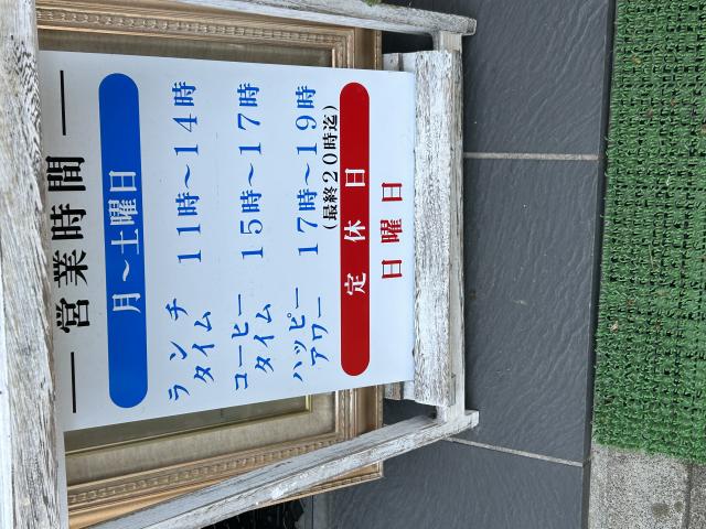 夜詩部へのポニョさんのレビュー写真