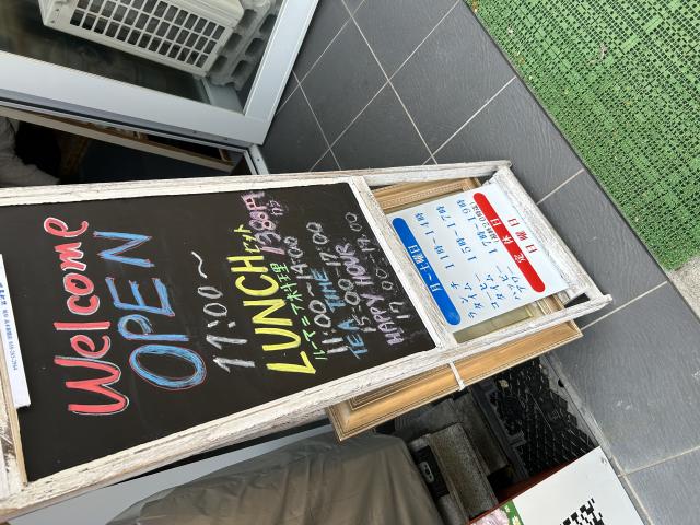 夜詩部へのポニョさんのレビュー写真