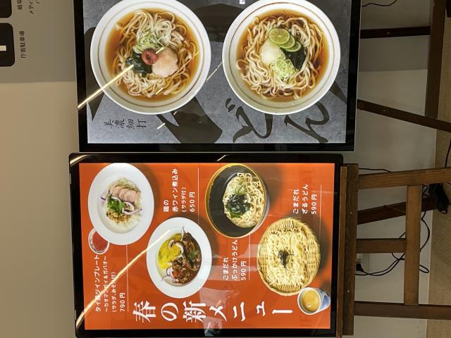 市役所大食堂への岐阜の食いしん坊担当さんのレビュー写真