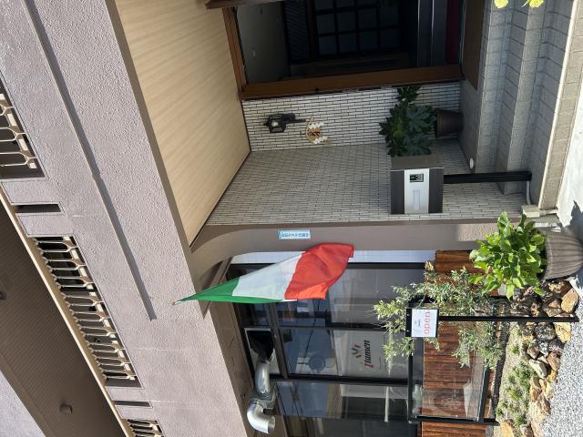 itamen 本店へのポニョさんのレビュー写真