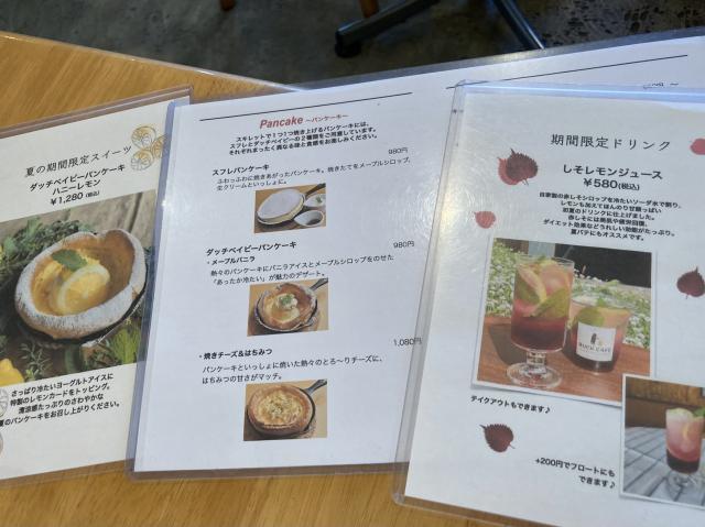 RUCK  CAFEへのえころんさんのレビュー写真