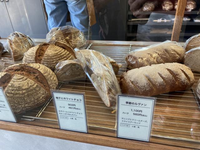 Backerei Fujimuraへのえころんさんのレビュー写真