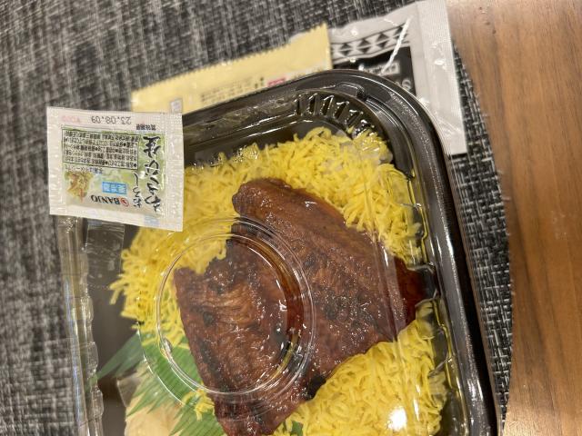 海鮮丼丸 岐阜瑞穂店へのポニョさんのレビュー写真