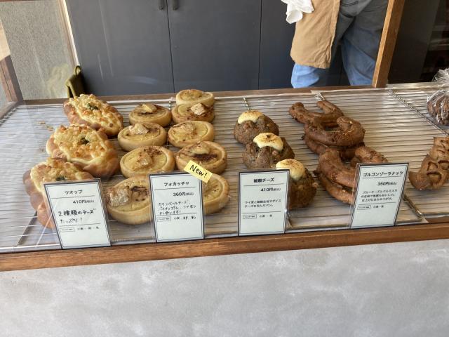 Backerei Fujimuraへのえころんさんのレビュー写真