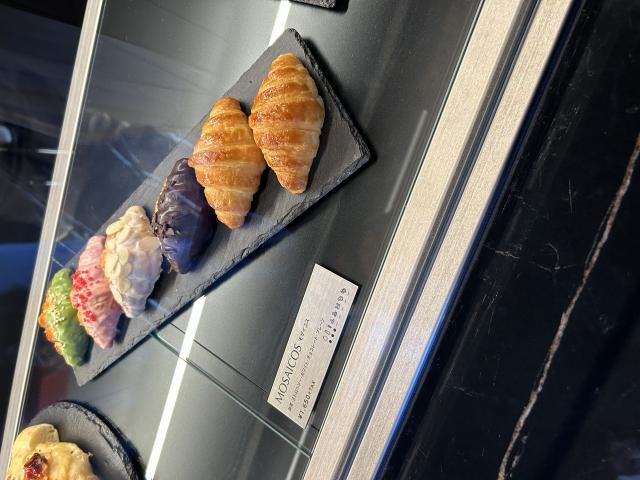 MI PANADERIAへのポニョさんのレビュー写真