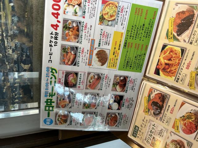 グリーングリル 各務原店へのポニョさんのレビュー写真