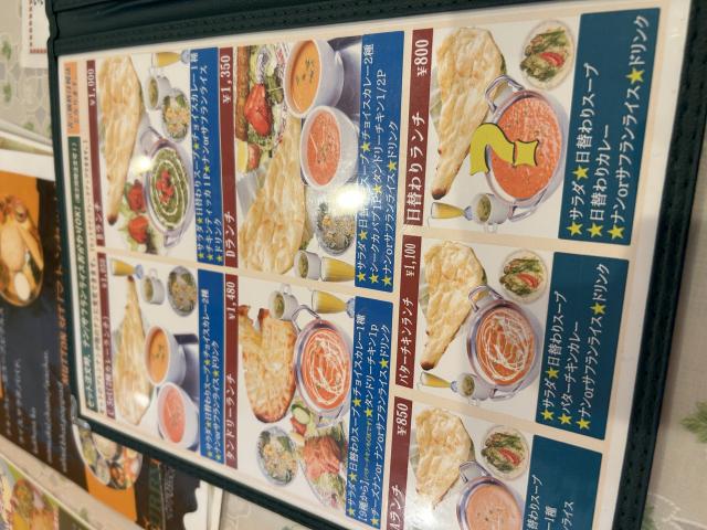 Curry cafeへのポニョさんのレビュー写真
