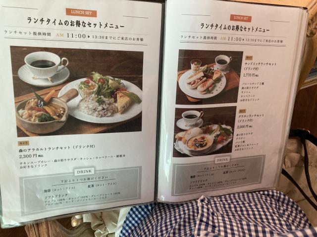 Cafe de dolceへのえころんさんのレビュー写真