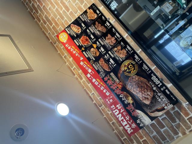 感動の肉と米 岐阜福光店への岐阜の食いしん坊担当さんのレビュー写真