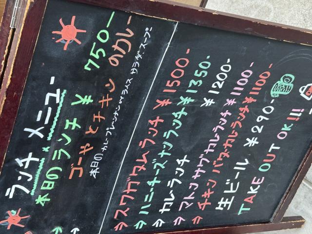スワガタム 茜部店へのポニョさんのレビュー写真