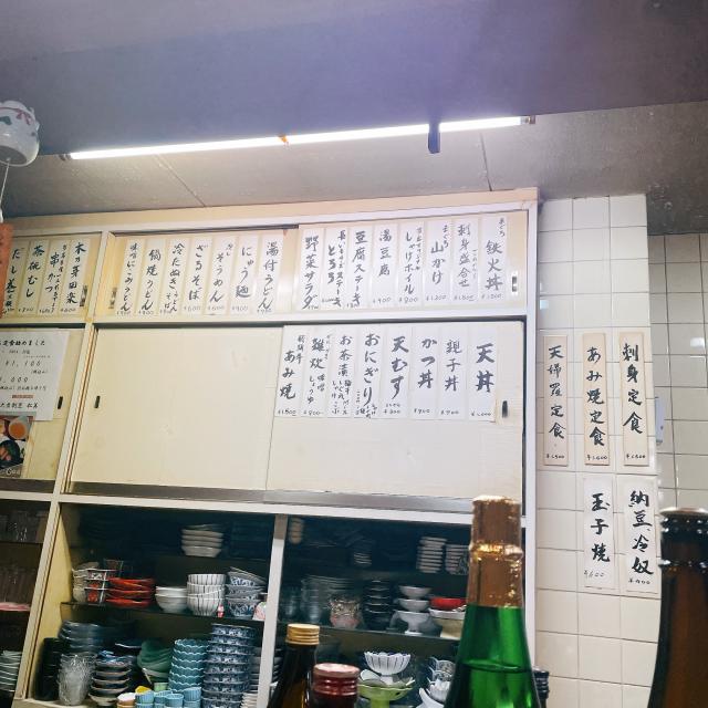 松美への岐阜の食いしん坊担当さんのレビュー写真