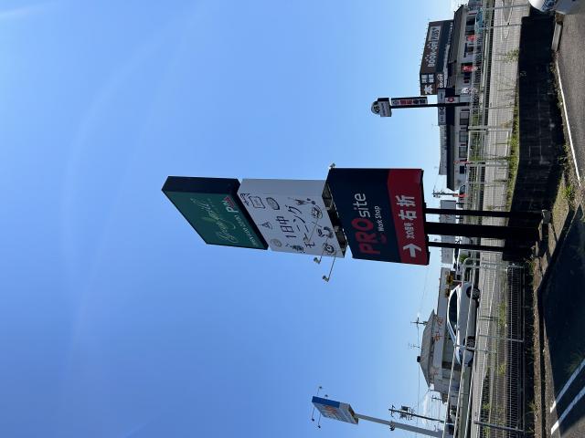 グリーングリル 各務原店へのポニョさんのレビュー写真