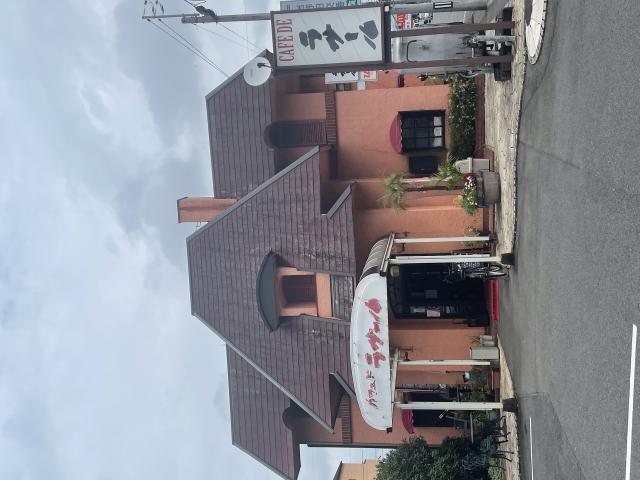 カフェ・ド・ラサールへの岐阜の食いしん坊担当さんのレビュー写真