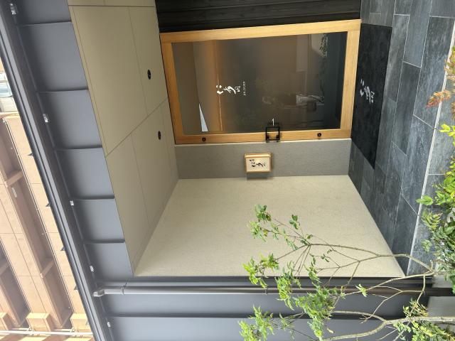 仁寿園へのポニョさんのレビュー写真