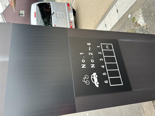 MI PANADERIAへのポニョさんのレビュー写真