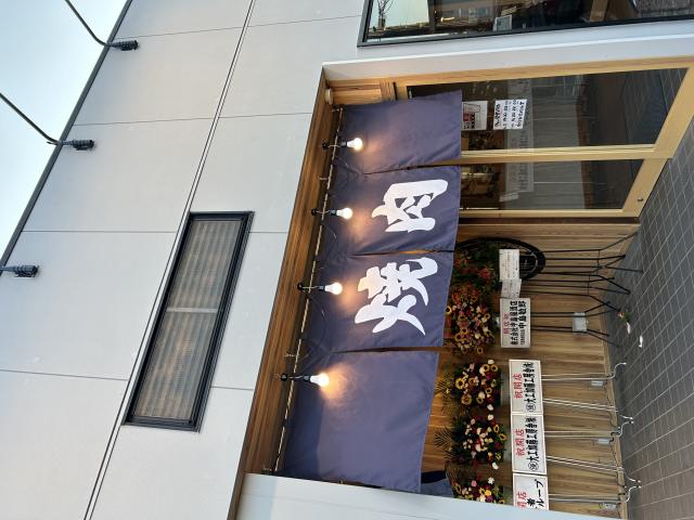 焼肉ホルモン ざくろ 岐南店へのポニョさんのレビュー写真