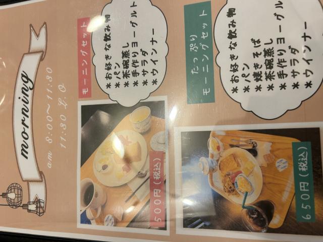 cafe&dining ET ceteraへのポニョさんのレビュー写真