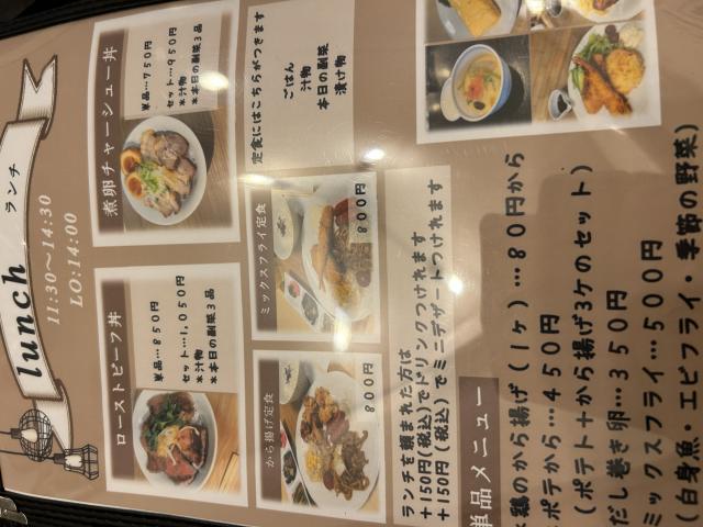 cafe&dining ET ceteraへのポニョさんのレビュー写真