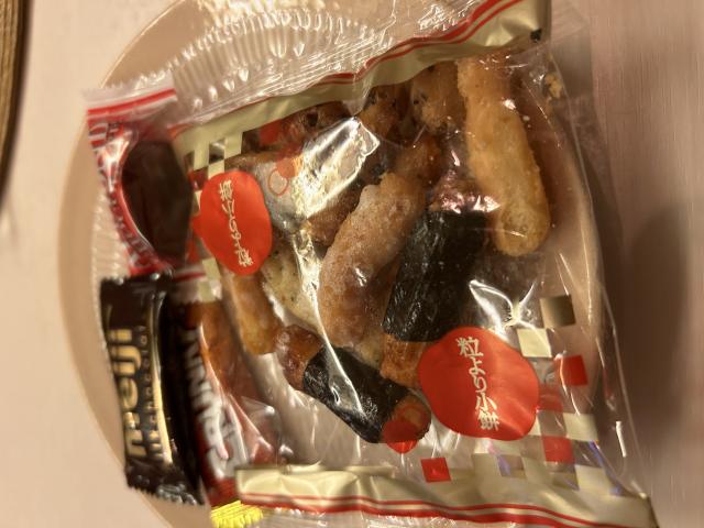 chinamiへのポニョさんのレビュー写真