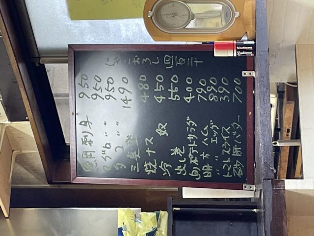 三代目伝次郎への岐阜の食いしん坊担当さんのレビュー写真