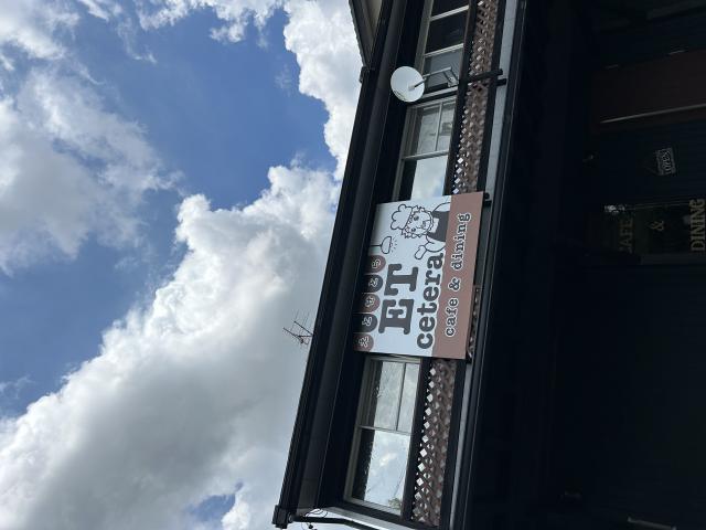 cafe&dining ET ceteraへのポニョさんのレビュー写真