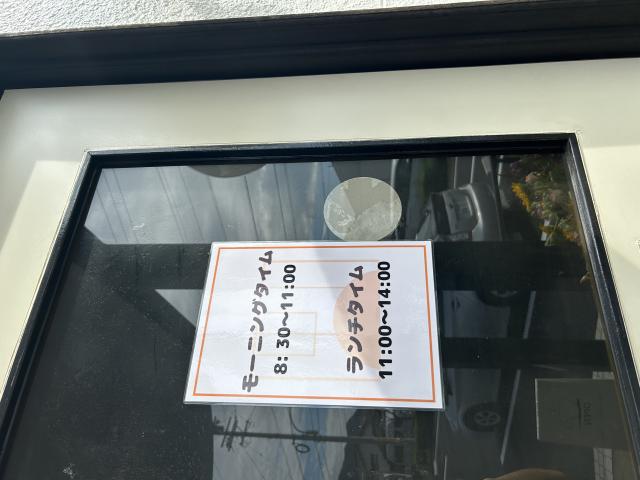 Cafeてぃーだ47へのポニョさんのレビュー写真