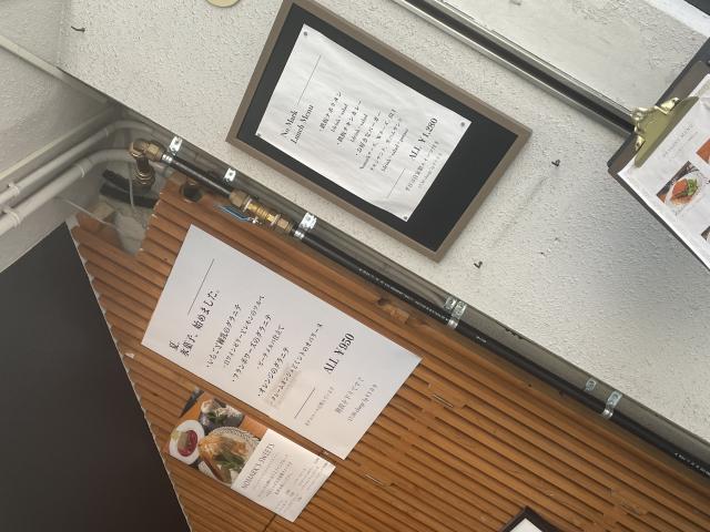Barista&Dining NoMarkへの岐阜の食いしん坊担当さんのレビュー写真