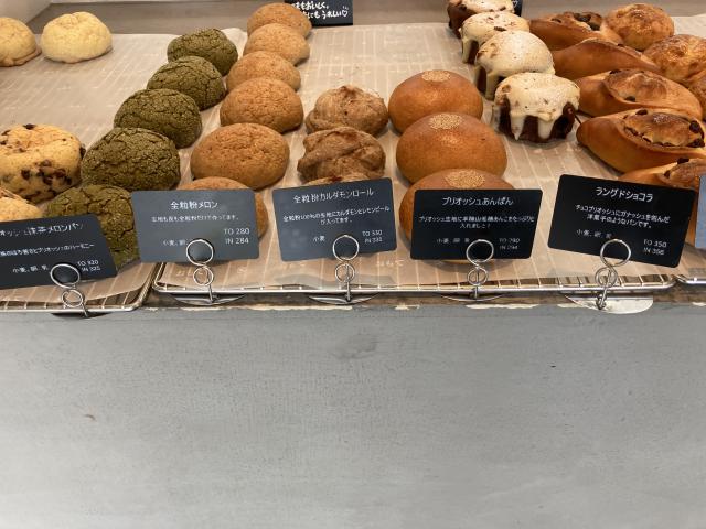 ESPRITへのえころんさんのレビュー写真