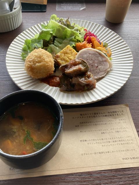 KAIJU CAFEへのえころんさんのレビュー写真