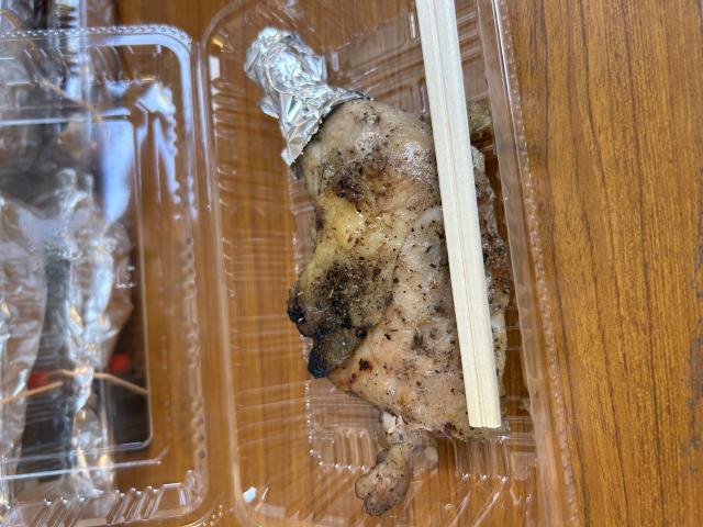 レストランバーアンスリーム へのポニョさんのレビュー写真