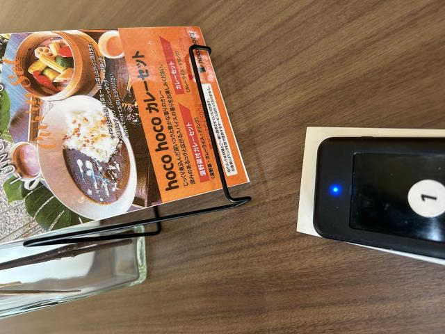 hoko hokoへのポニョさんのレビュー写真