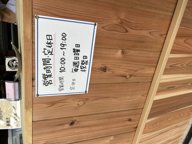 北麻布亭へのポニョさんのレビュー写真