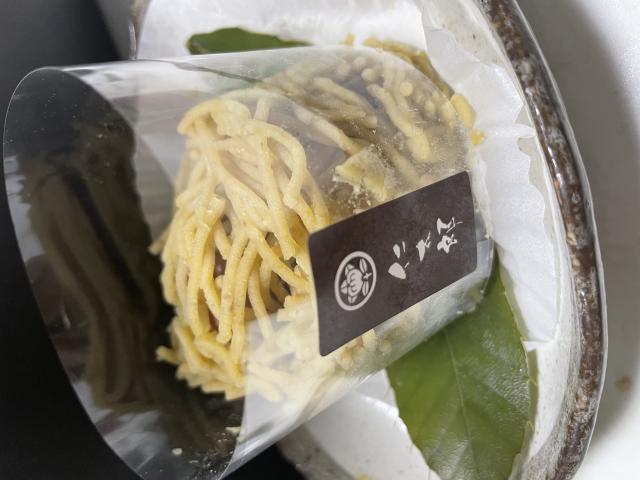 NITAROU  湯之島店への岐阜の食いしん坊担当さんのレビュー写真