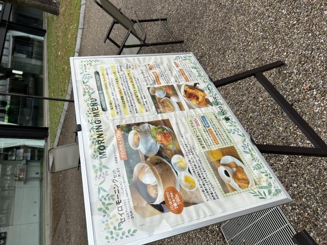 hoko hokoへのポニョさんのレビュー写真