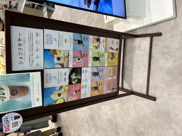 GODIVA イオンモール各務原店へのポニョさんのレビュー写真