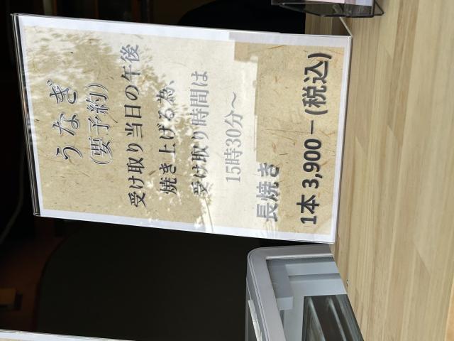 北麻布亭へのポニョさんのレビュー写真