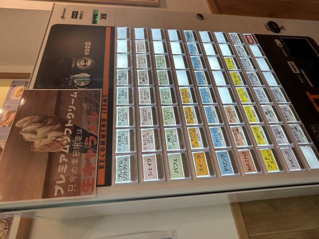 AeRiAlへのポニョさんのレビュー写真