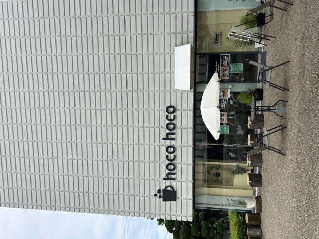 hoko hokoへのポニョさんのレビュー写真