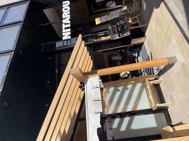 NITAROU  湯之島店への岐阜の食いしん坊担当さんのレビュー写真