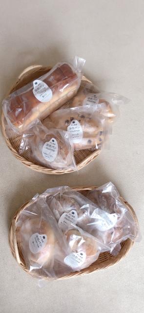 和仁農園へのにしこさんのレビュー写真