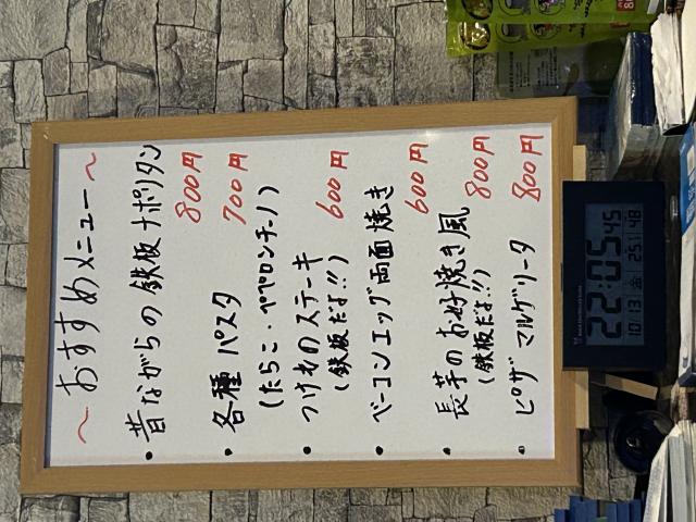 Primeへのポニョさんのレビュー写真