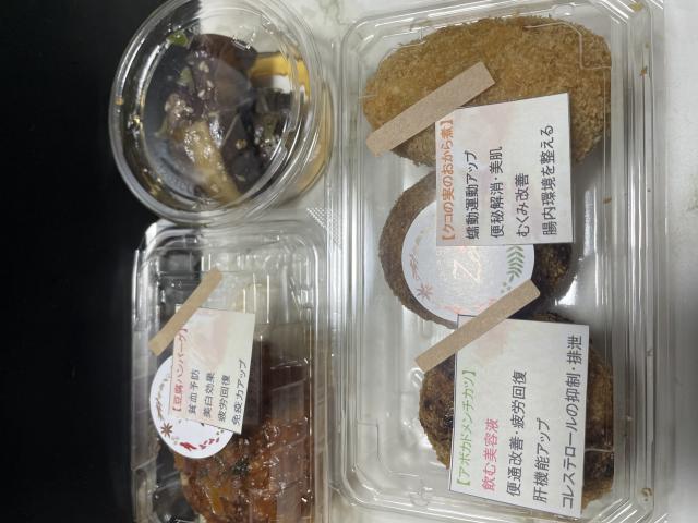 薬膳カフェ ZENへの岐阜の食いしん坊担当さんのレビュー写真