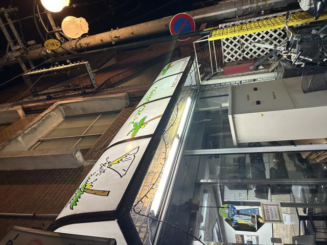 BINALOT RESTO BARへのポニョさんのレビュー写真