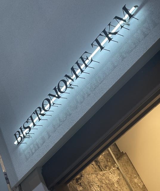 BISTRONOMIE TKMへの岐阜の食いしん坊担当さんのレビュー写真