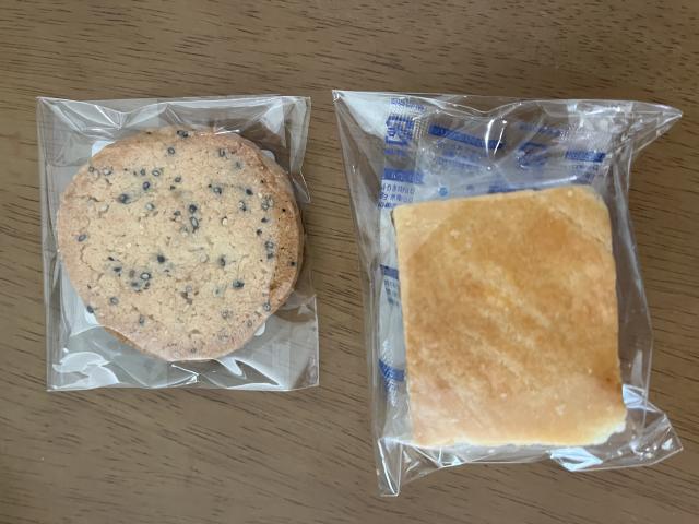 ドイツ菓子 エイトリィへのまなみさんのレビュー写真
