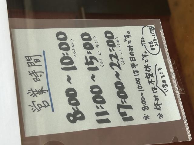 おにぎりとスープ マルイサンカクへのポニョさんのレビュー写真