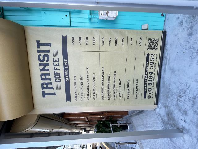 Transit Coffee へのポニョさんのレビュー写真